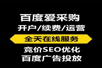 信息流托管服务助力品牌传播案例