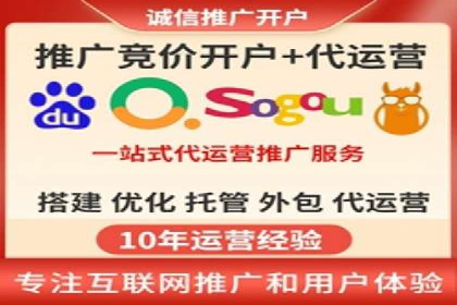 如何通过SEM提高网站转化率——以某电商平台的实战经验为参考